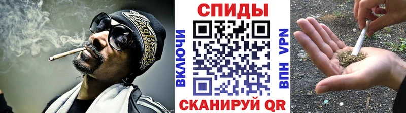 магазин продажи наркотиков  Ульяновск  БУТИРАТ BDO 