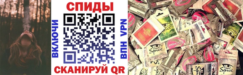 БУТИРАТ оксибутират Ульяновск