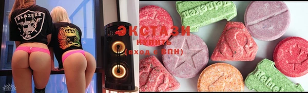 мдма Каменск-Шахтинский