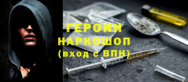 гидропоника Каменка