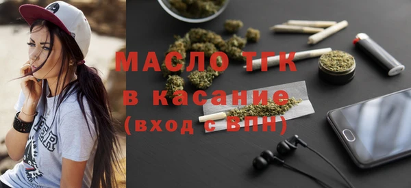 скорость Каменногорск