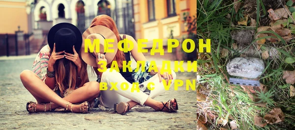 гидропоника Каменка