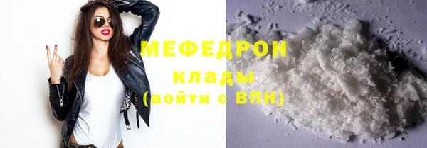 гидропоника Каменка