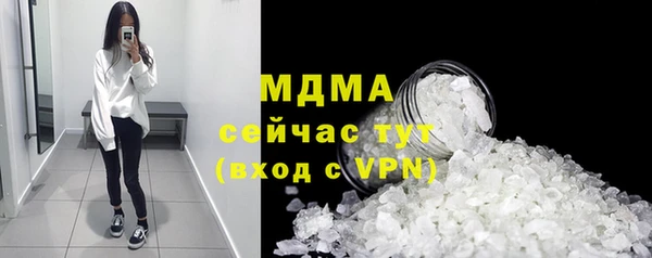 скорость Каменногорск