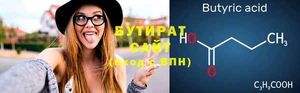 скорость Каменногорск
