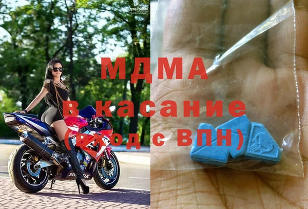 гидропоника Каменка