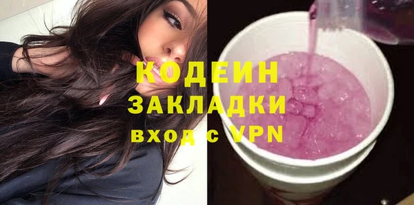 скорость Каменногорск