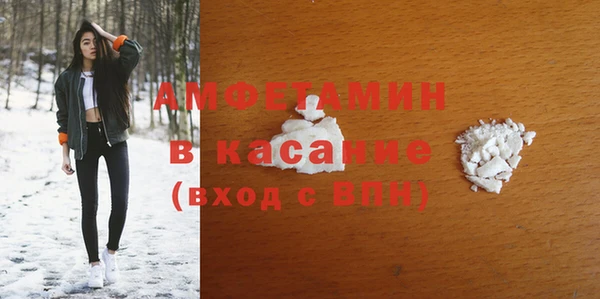 скорость Каменногорск