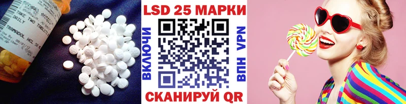 кракен как войти  Ульяновск  Лсд 25 экстази кислота 