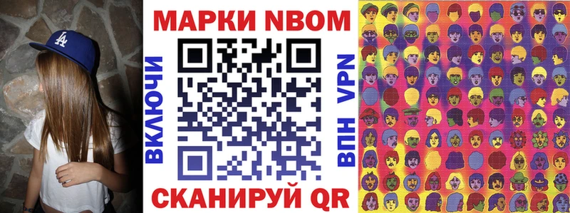 mega ссылка  купить  сайты  Ульяновск  Наркотические марки 1,5мг 