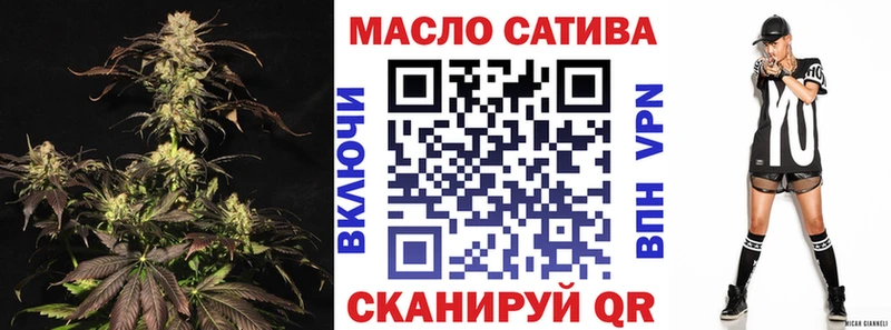 ТГК концентрат  Ульяновск 