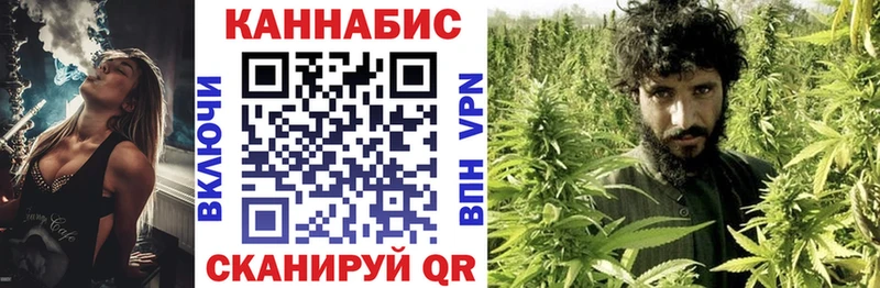 Шишки марихуана THC 21%  omg ССЫЛКА  Ульяновск  цена  